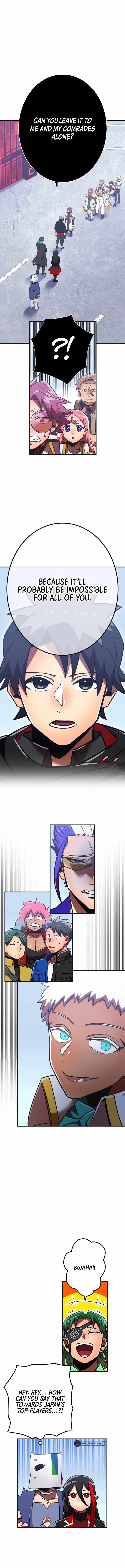 Savior of Divine Blood ~Draw Out 0.00000001% To Become the Strongest~ Chapter 53 - Page 18