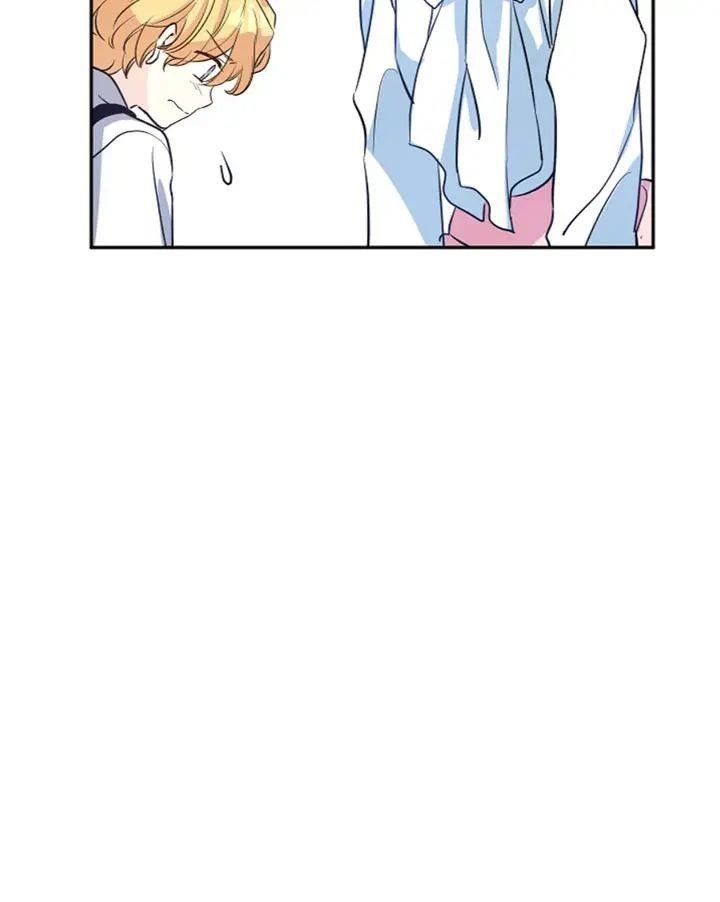 It’s Time to Change the Genre Chapter 13 - Page 77