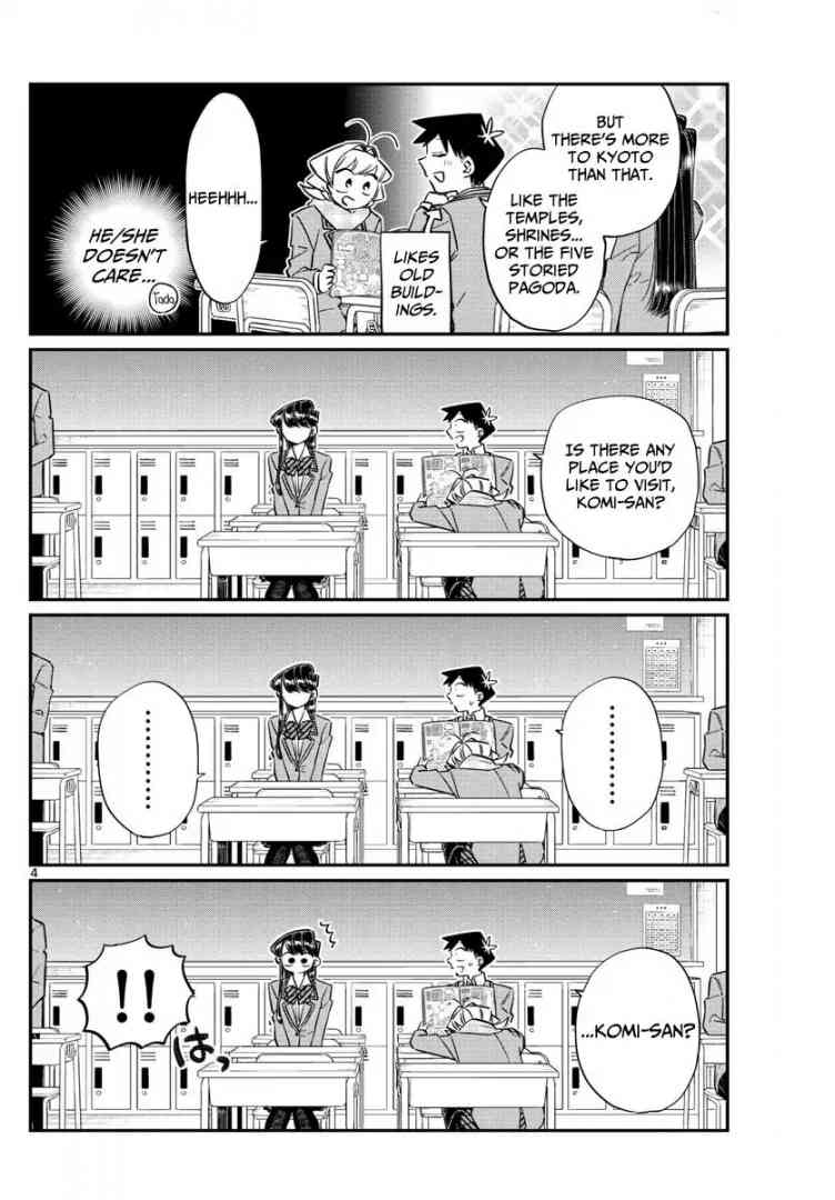 KOMI-SAN WA KOMYUSHOU DESU Chapter 103 - Page 4