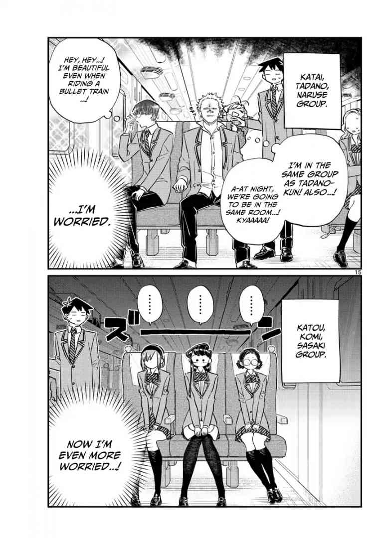 KOMI-SAN WA KOMYUSHOU DESU Chapter 104 - Page 8