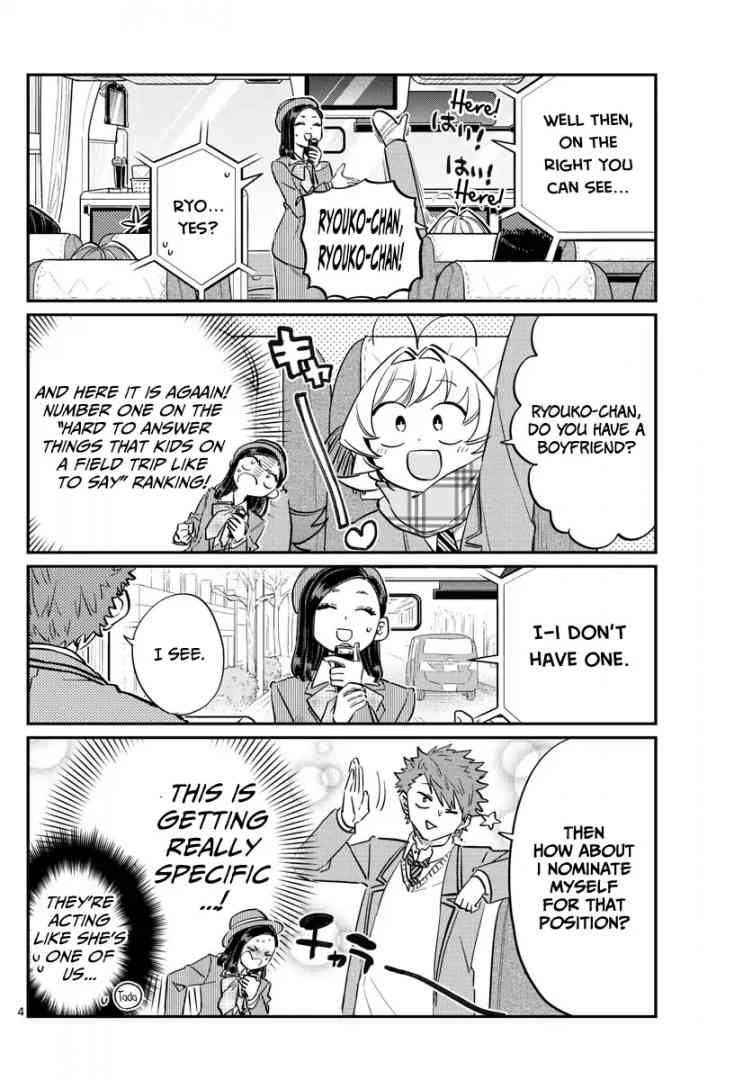 KOMI-SAN WA KOMYUSHOU DESU Chapter 105 - Page 4