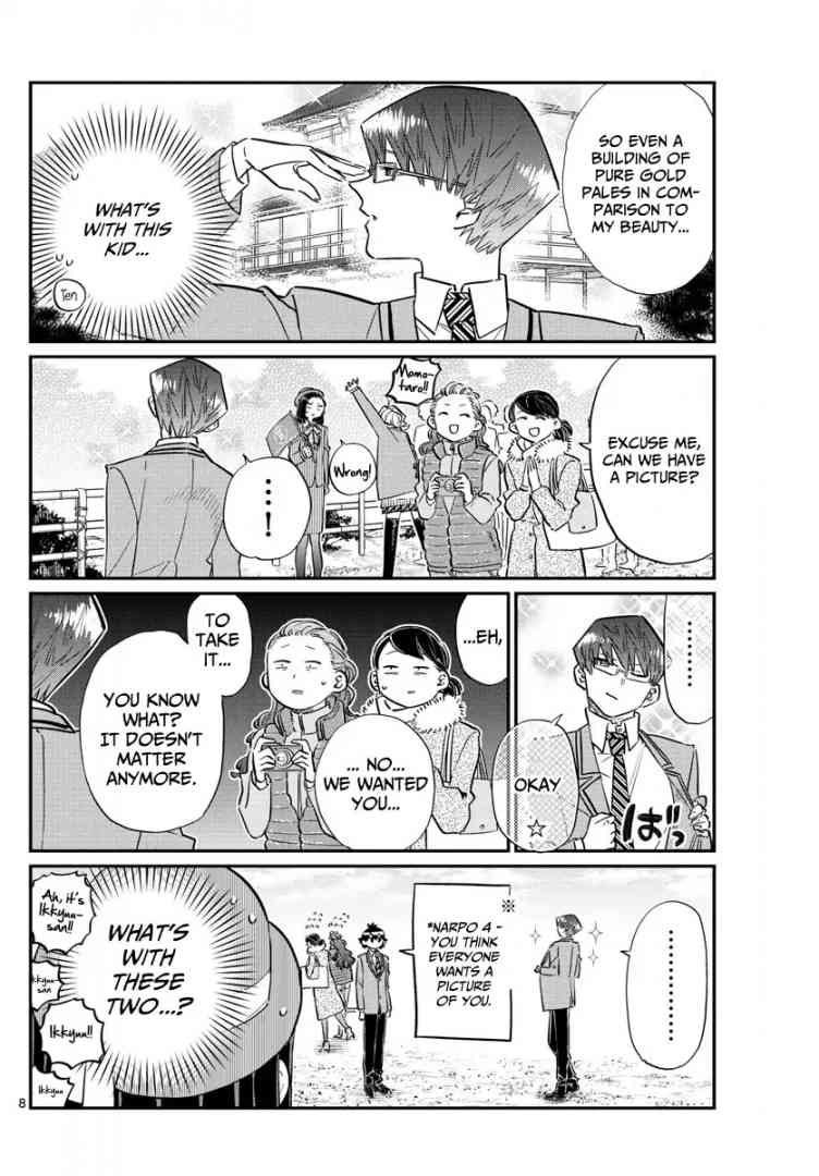 KOMI-SAN WA KOMYUSHOU DESU Chapter 105 - Page 8