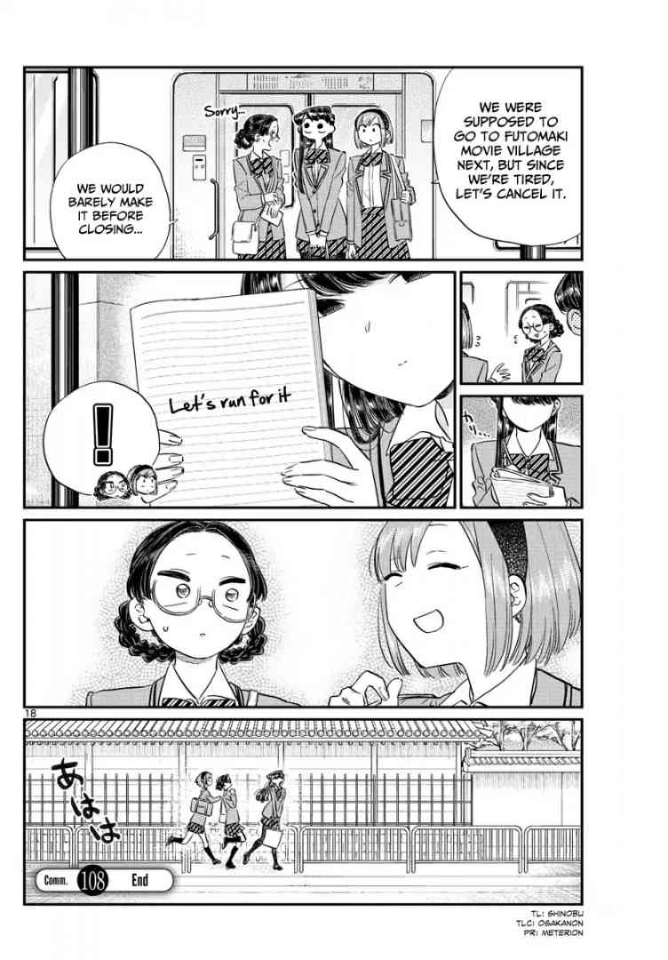 KOMI-SAN WA KOMYUSHOU DESU Chapter 108 - Page 18