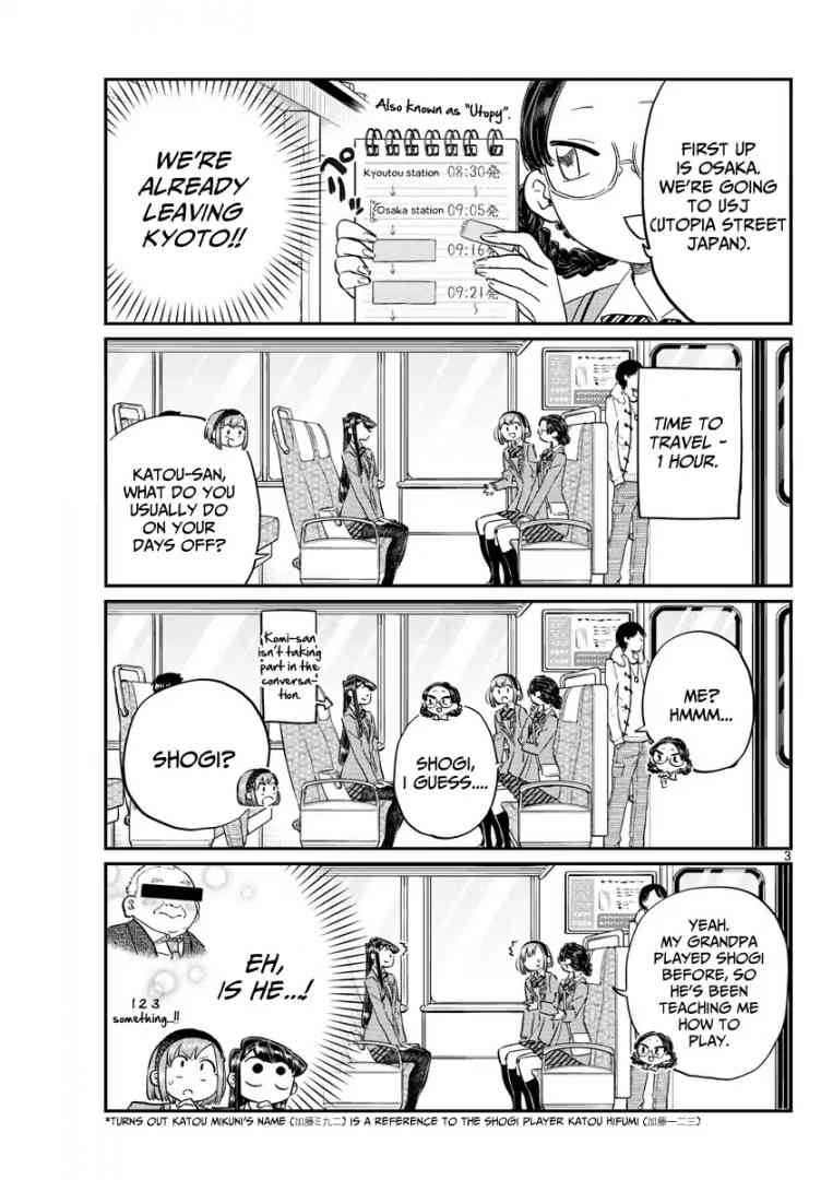 KOMI-SAN WA KOMYUSHOU DESU Chapter 108 - Page 3
