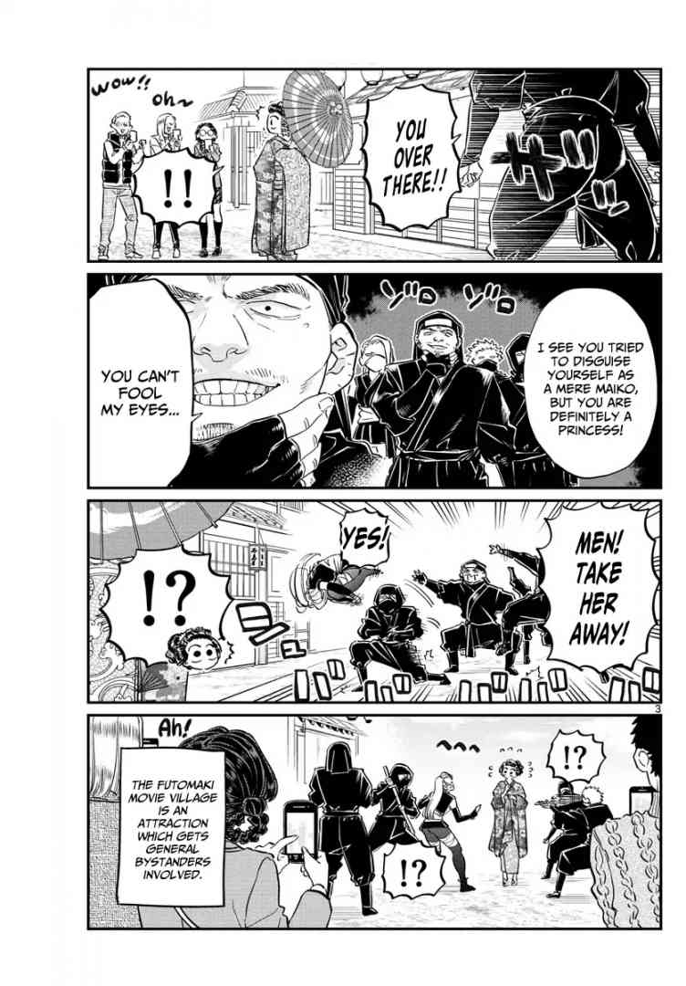 KOMI-SAN WA KOMYUSHOU DESU Chapter 109 - Page 3