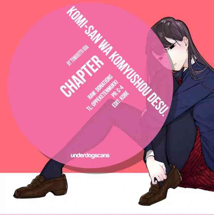 KOMI-SAN WA KOMYUSHOU DESU Chapter 11 - Page 1