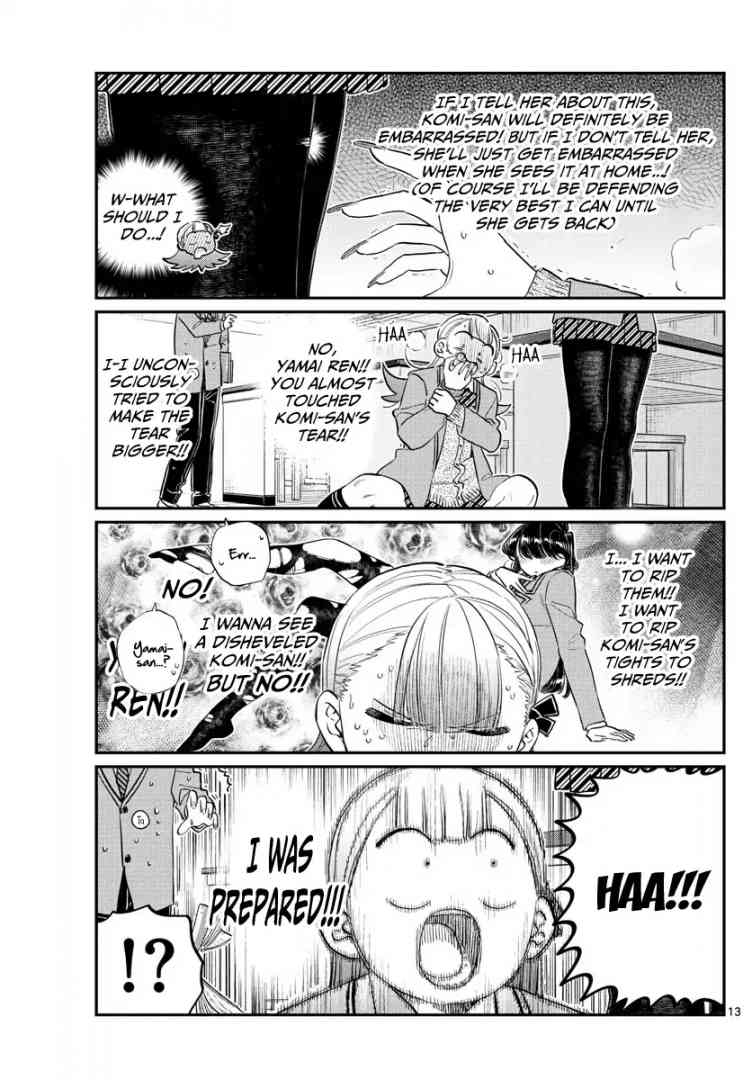 KOMI-SAN WA KOMYUSHOU DESU Chapter 120 - Page 4
