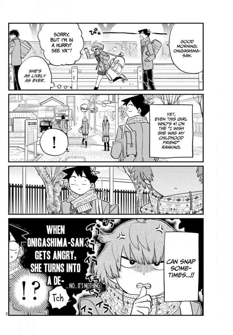 KOMI-SAN WA KOMYUSHOU DESU Chapter 121 - Page 2