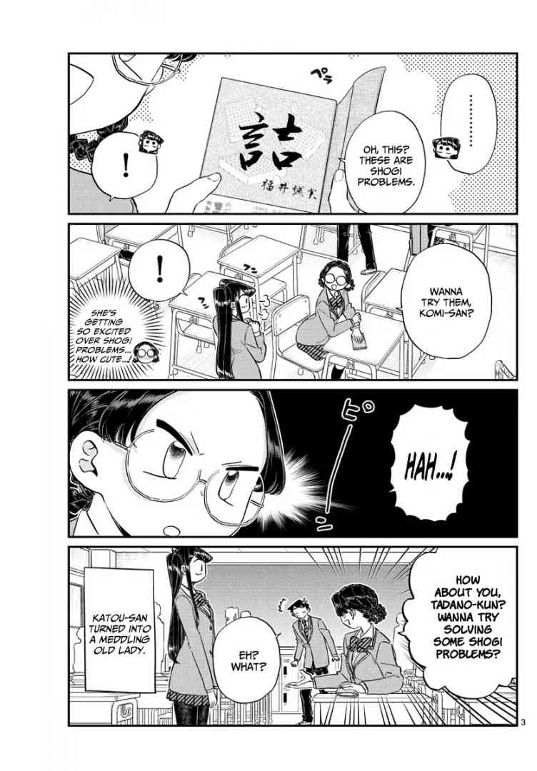 KOMI-SAN WA KOMYUSHOU DESU Chapter 124 - Page 3