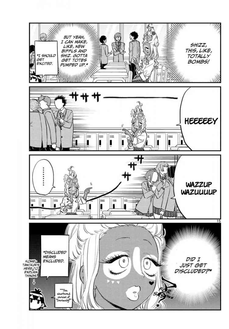 KOMI-SAN WA KOMYUSHOU DESU Chapter 131 - Page 2