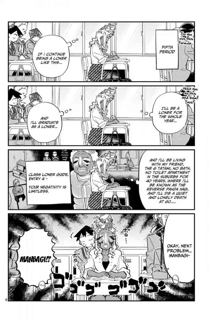 KOMI-SAN WA KOMYUSHOU DESU Chapter 132 - Page 6