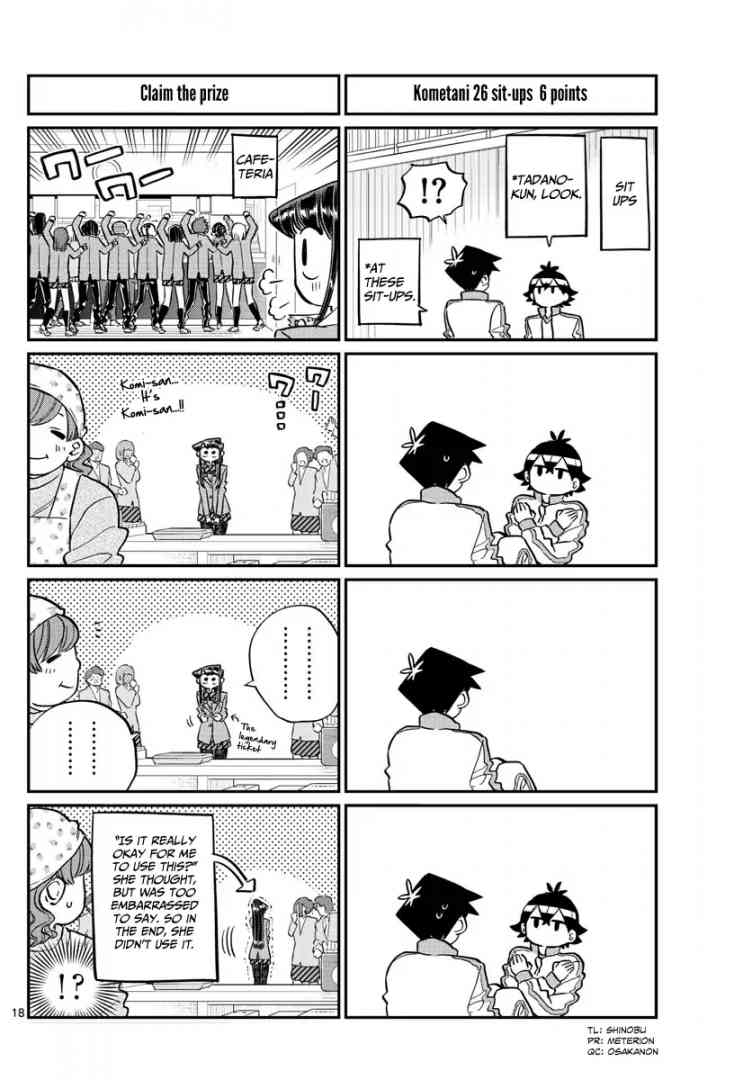 KOMI-SAN WA KOMYUSHOU DESU Chapter 137 - Page 18