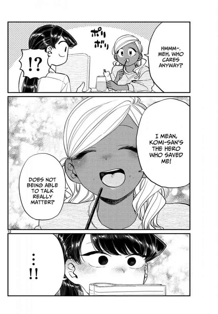 KOMI-SAN WA KOMYUSHOU DESU Chapter 142 - Page 12
