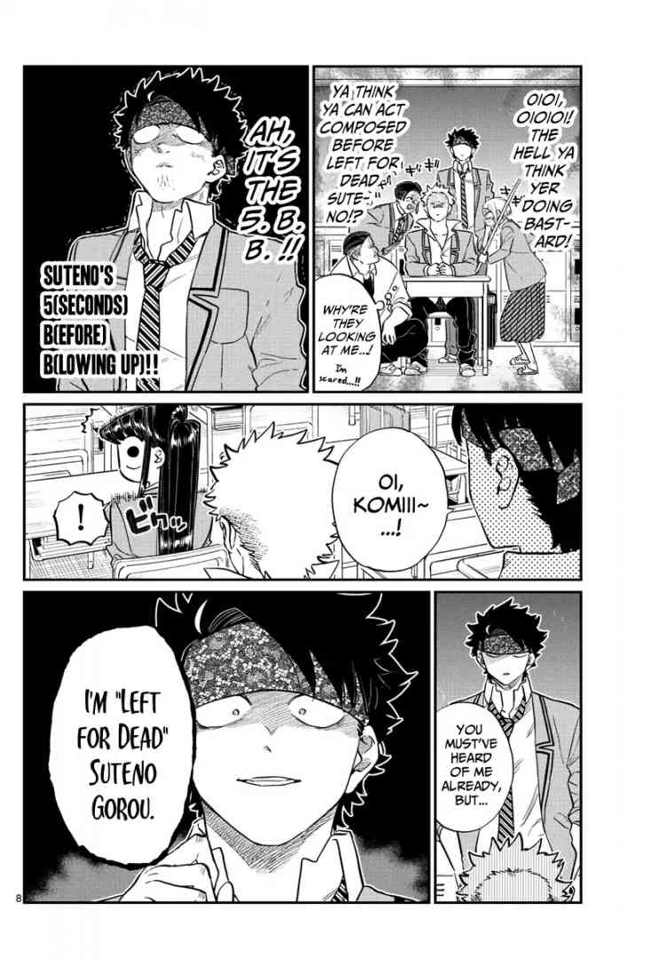 KOMI-SAN WA KOMYUSHOU DESU Chapter 146 - Page 8