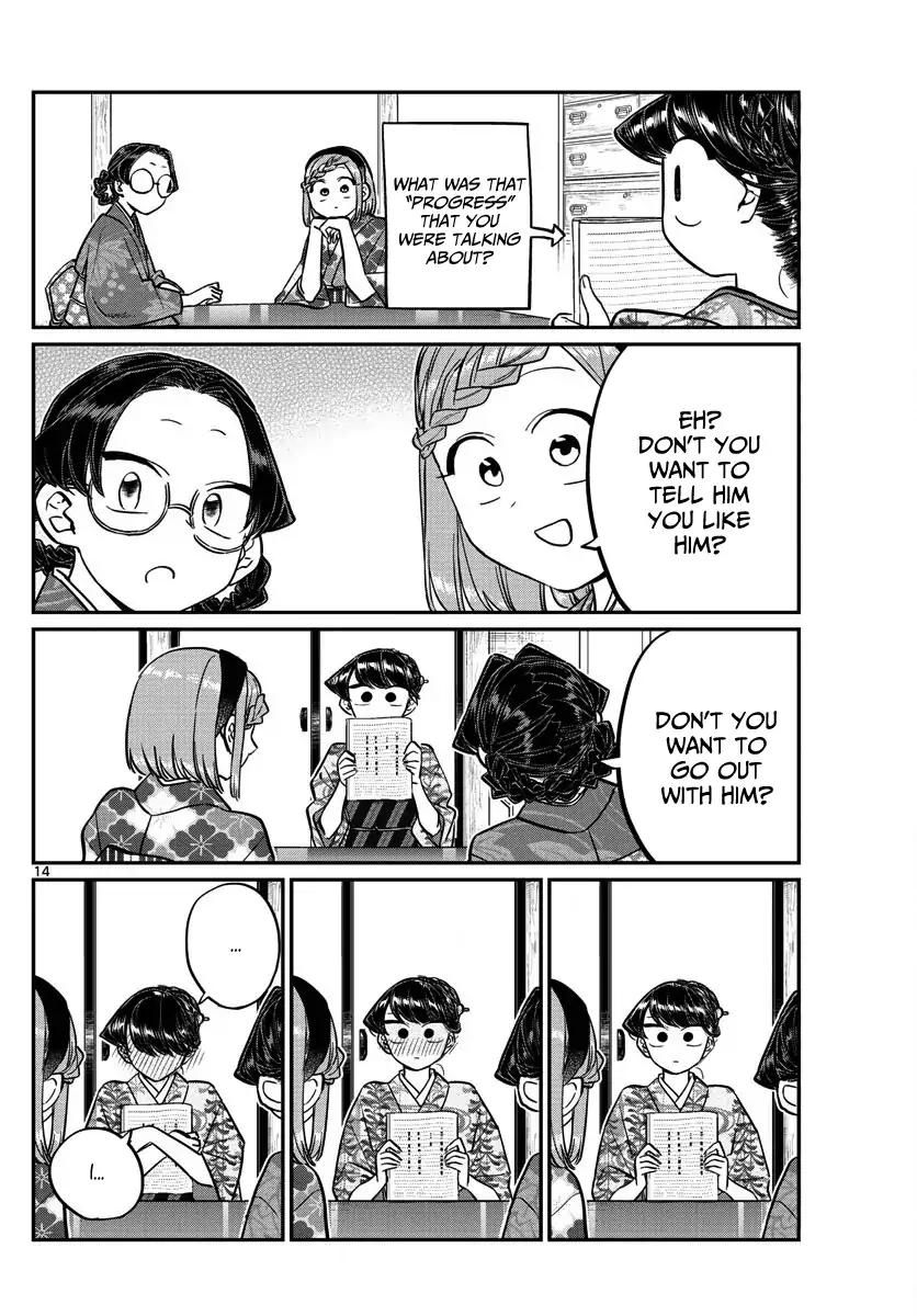 KOMI-SAN WA KOMYUSHOU DESU Chapter 149 - Page 14