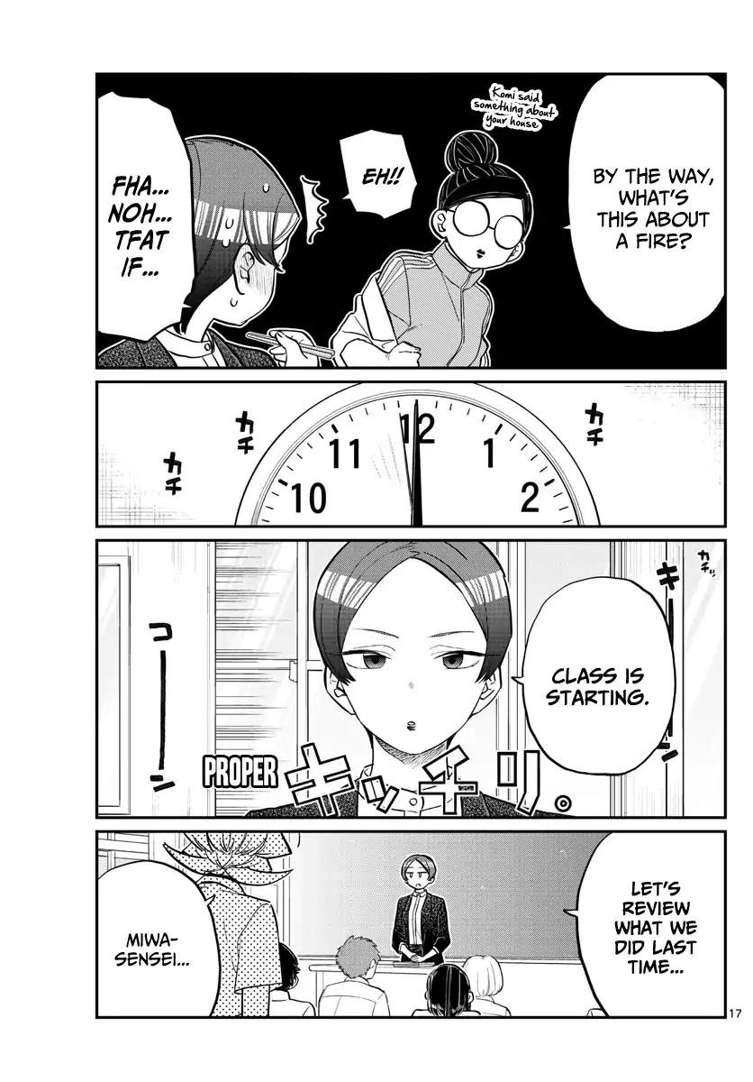 KOMI-SAN WA KOMYUSHOU DESU Chapter 158 - Page 17