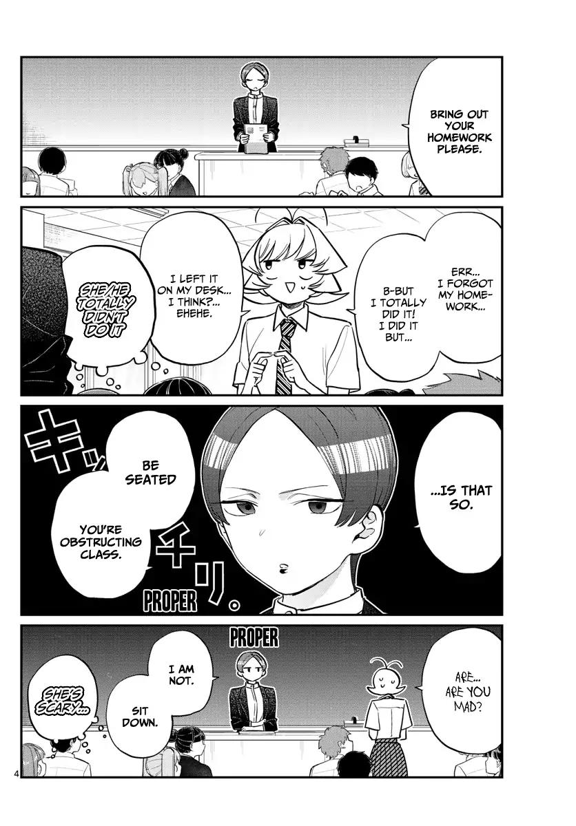 KOMI-SAN WA KOMYUSHOU DESU Chapter 158 - Page 4