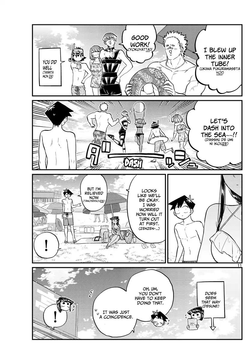 KOMI-SAN WA KOMYUSHOU DESU Chapter 164 - Page 13