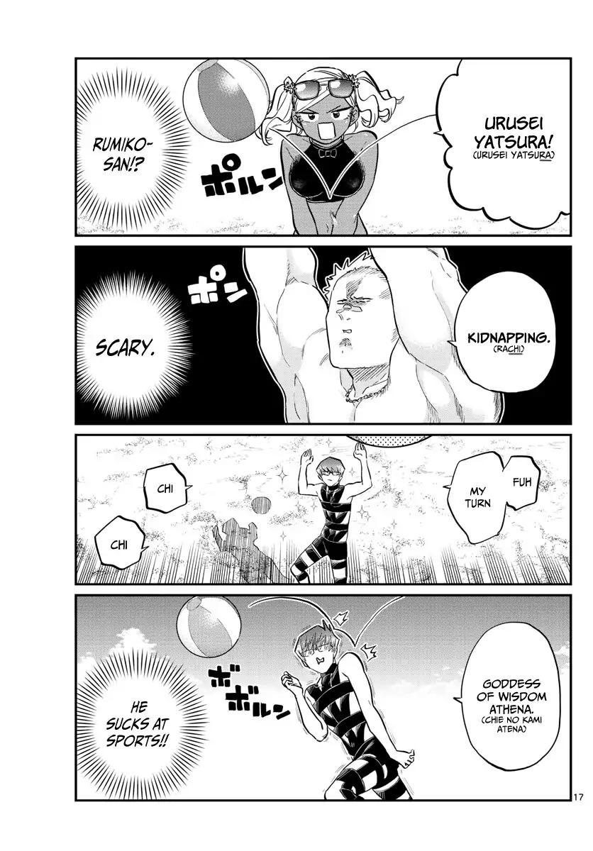 KOMI-SAN WA KOMYUSHOU DESU Chapter 164 - Page 19