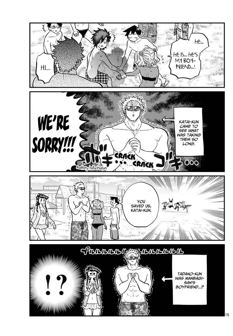 KOMI-SAN WA KOMYUSHOU DESU Chapter 165 - Page 15
