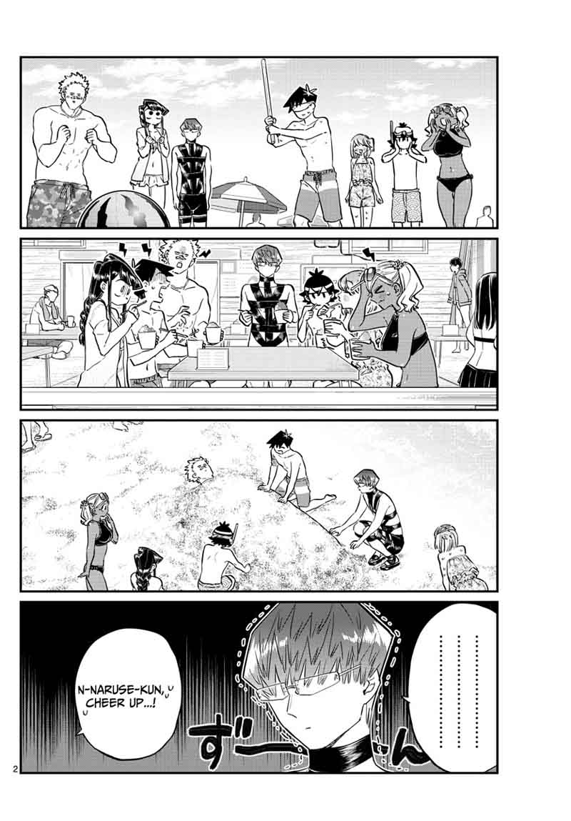 KOMI-SAN WA KOMYUSHOU DESU Chapter 165 - Page 2