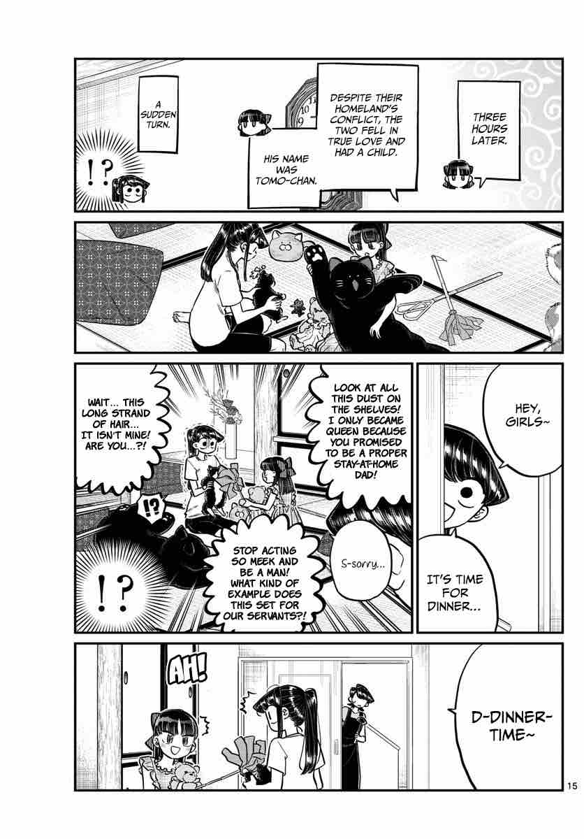 KOMI-SAN WA KOMYUSHOU DESU Chapter 169 - Page 15