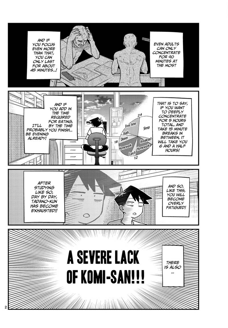 KOMI-SAN WA KOMYUSHOU DESU Chapter 178 - Page 2