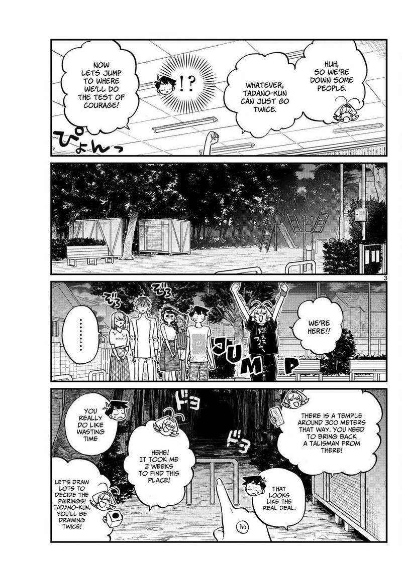 KOMI-SAN WA KOMYUSHOU DESU Chapter 180 - Page 3
