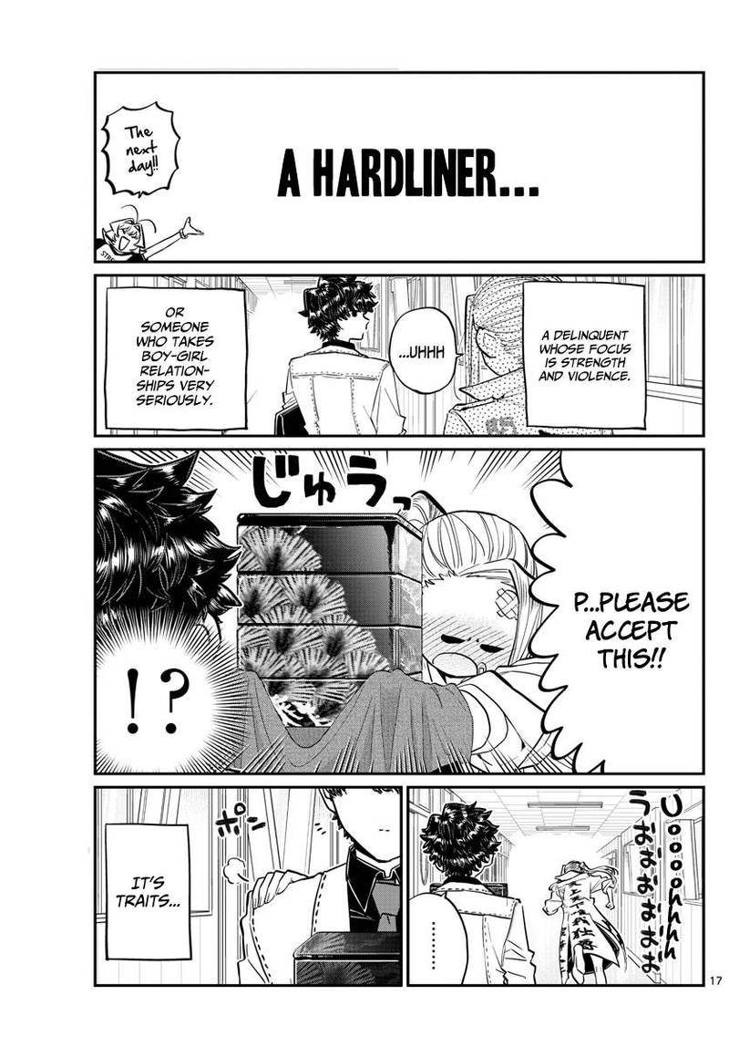 KOMI-SAN WA KOMYUSHOU DESU Chapter 182 - Page 17
