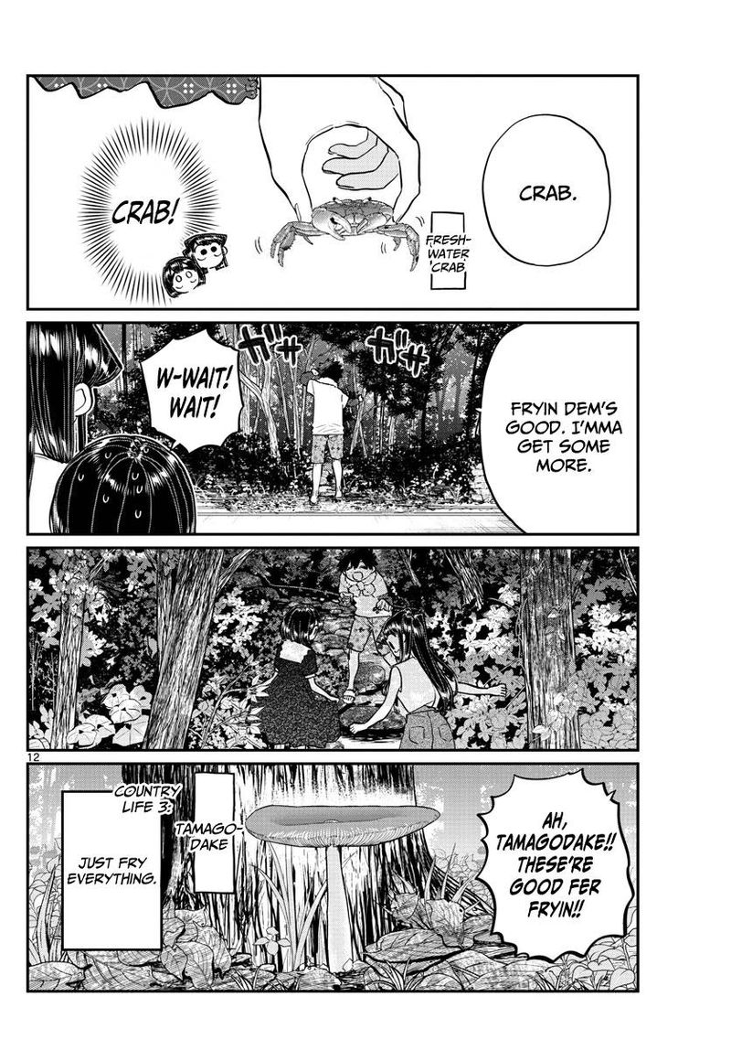 KOMI-SAN WA KOMYUSHOU DESU Chapter 184 - Page 12