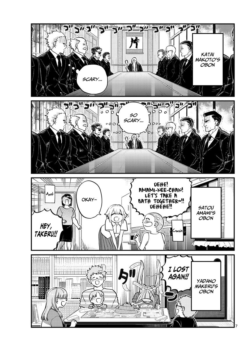 KOMI-SAN WA KOMYUSHOU DESU Chapter 186 - Page 7