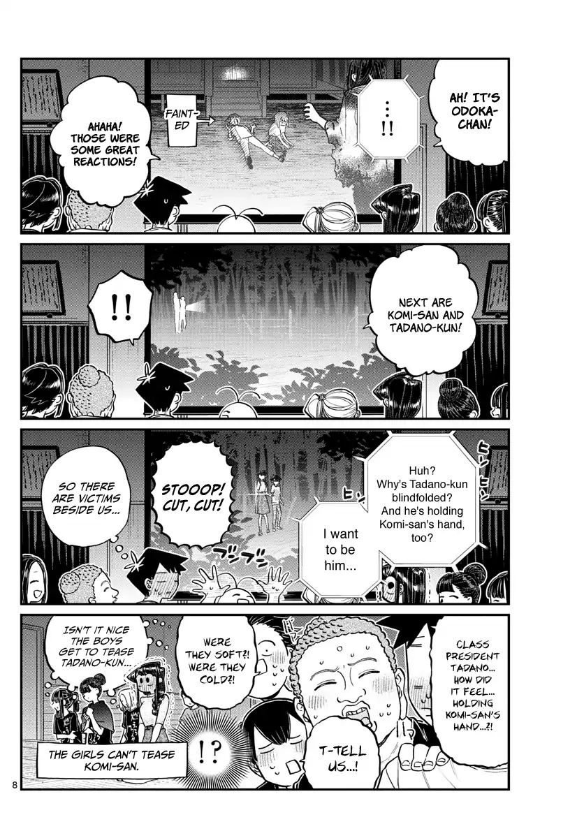 KOMI-SAN WA KOMYUSHOU DESU Chapter 189 - Page 3