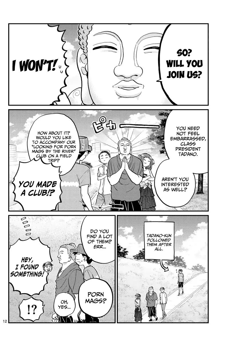 KOMI-SAN WA KOMYUSHOU DESU Chapter 192 - Page 3