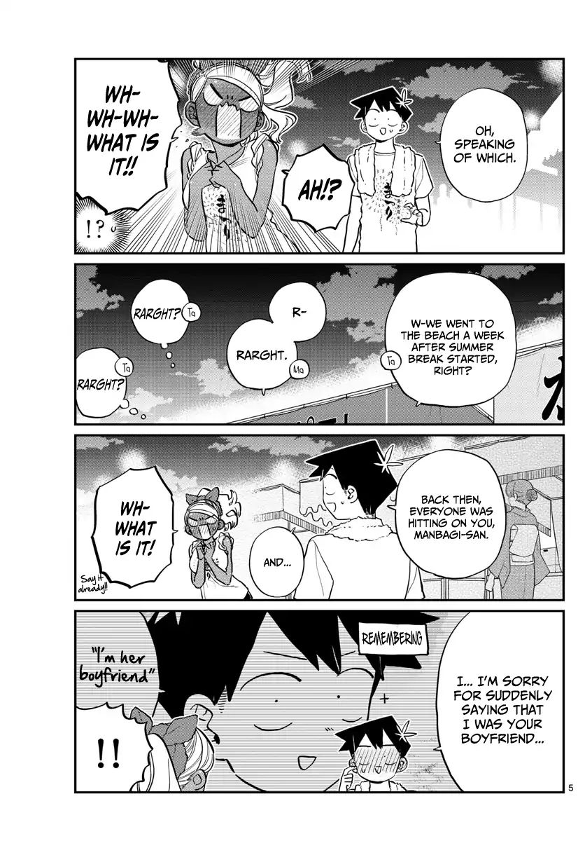 KOMI-SAN WA KOMYUSHOU DESU Chapter 194 - Page 5