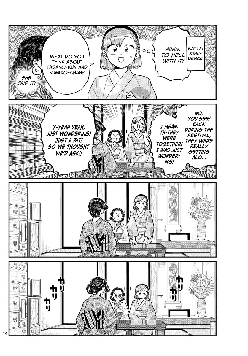 KOMI-SAN WA KOMYUSHOU DESU Chapter 195 - Page 14