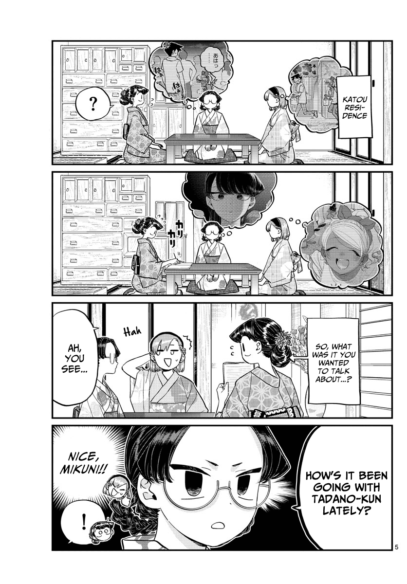 KOMI-SAN WA KOMYUSHOU DESU Chapter 195 - Page 5