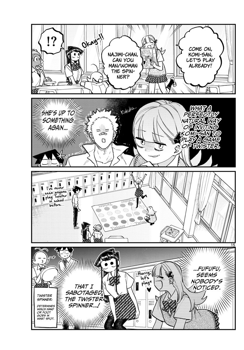KOMI-SAN WA KOMYUSHOU DESU Chapter 197 - Page 2