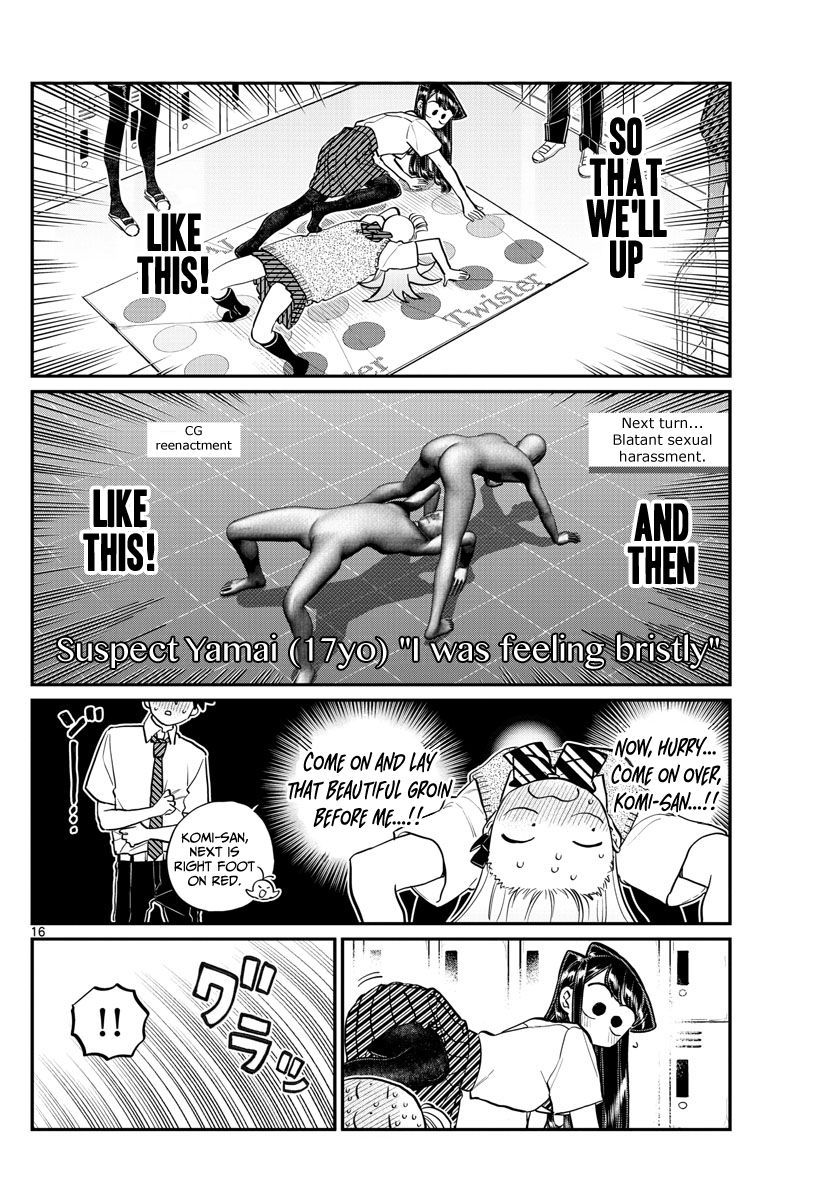KOMI-SAN WA KOMYUSHOU DESU Chapter 197 - Page 3