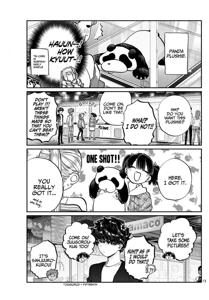KOMI-SAN WA KOMYUSHOU DESU Chapter 198 - Page 16