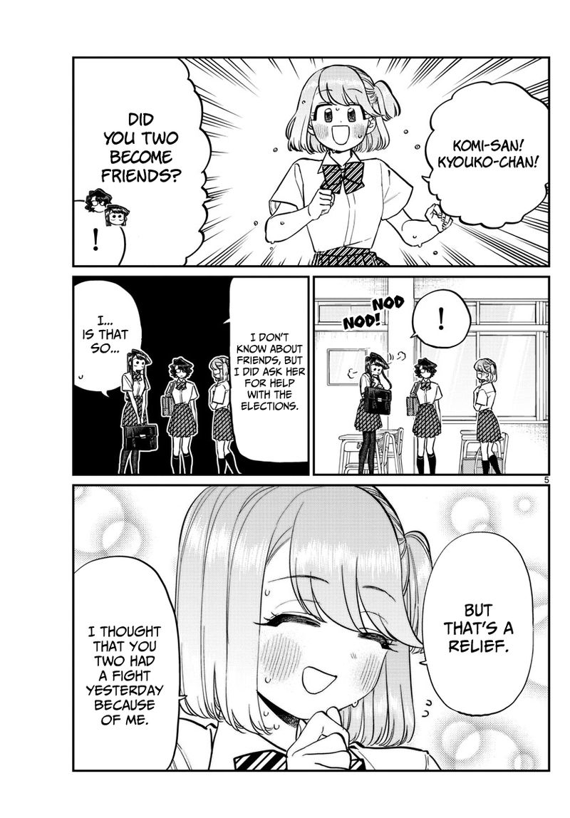 KOMI-SAN WA KOMYUSHOU DESU Chapter 199 - Page 5