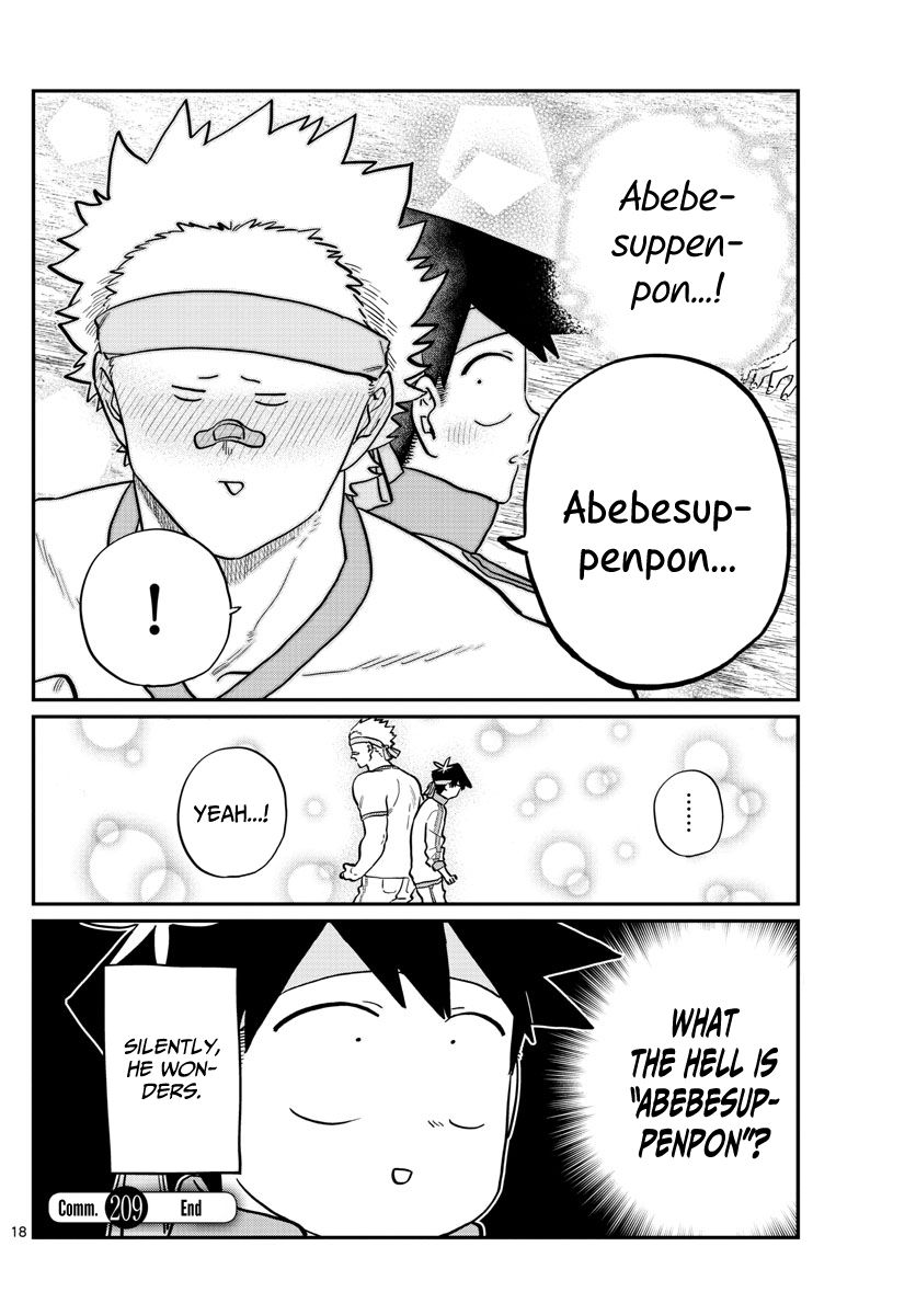 KOMI-SAN WA KOMYUSHOU DESU Chapter 209 - Page 14