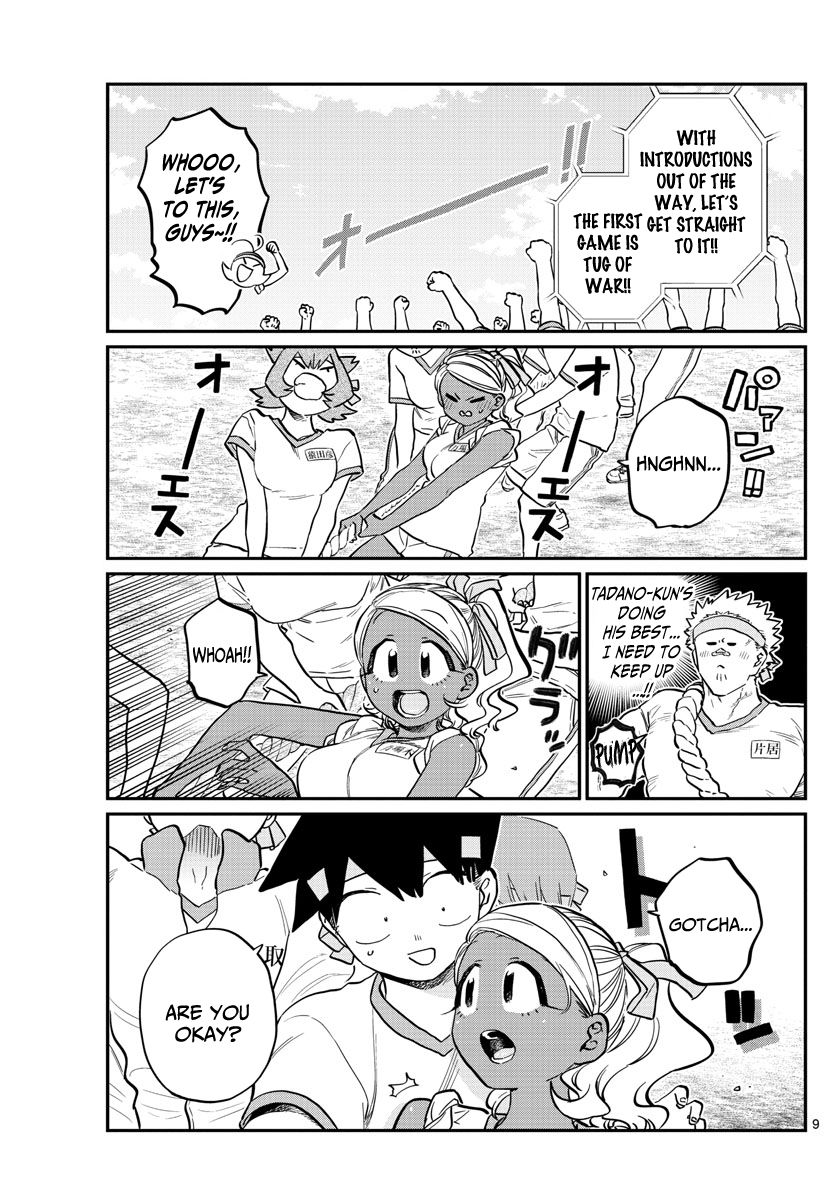 KOMI-SAN WA KOMYUSHOU DESU Chapter 209 - Page 5