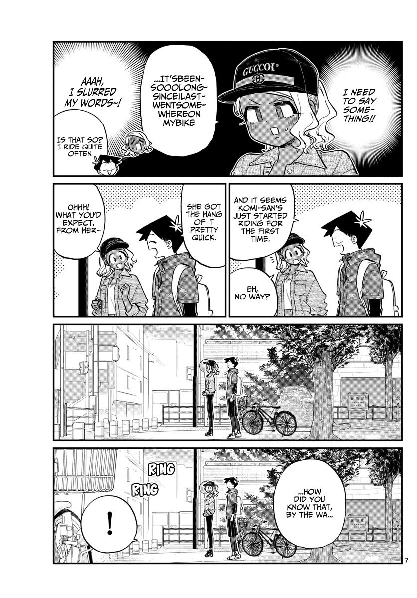 KOMI-SAN WA KOMYUSHOU DESU Chapter 214 - Page 8