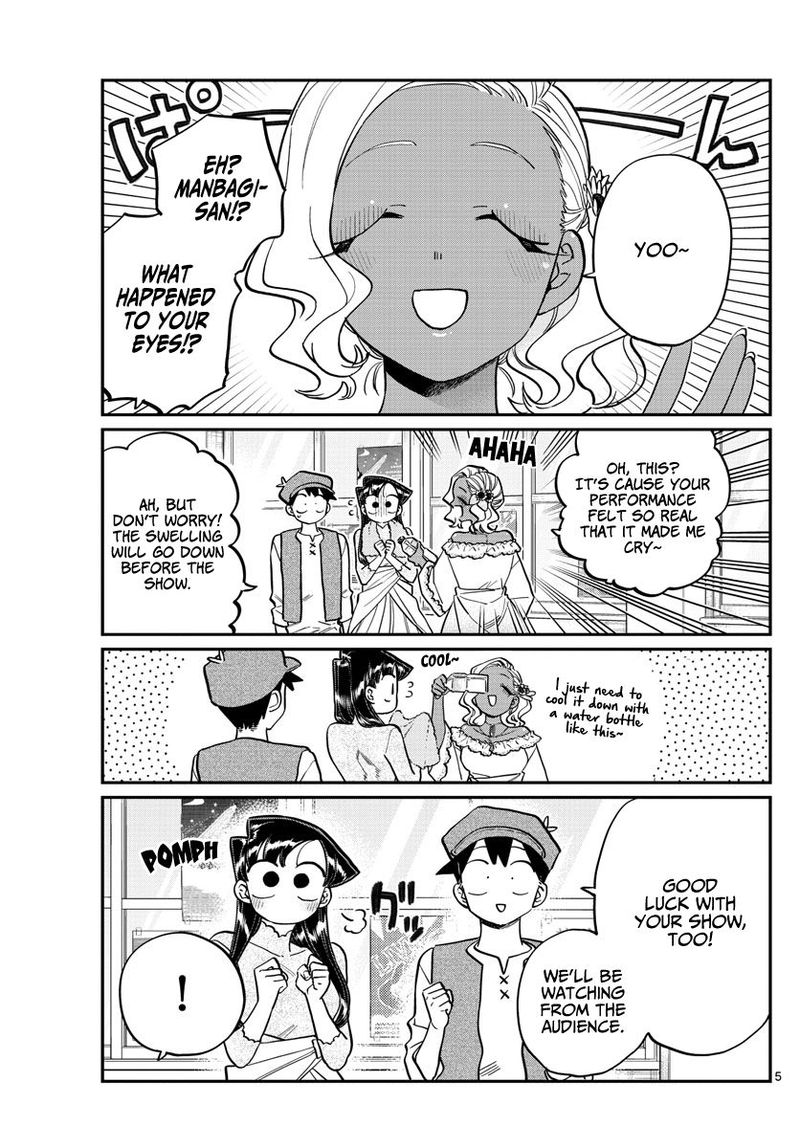 KOMI-SAN WA KOMYUSHOU DESU Chapter 224 - Page 5