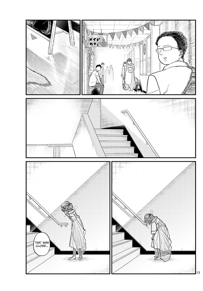 KOMI-SAN WA KOMYUSHOU DESU Chapter 225 - Page 13
