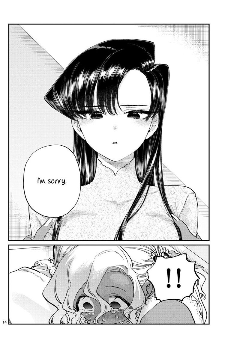 KOMI-SAN WA KOMYUSHOU DESU Chapter 226 - Page 13