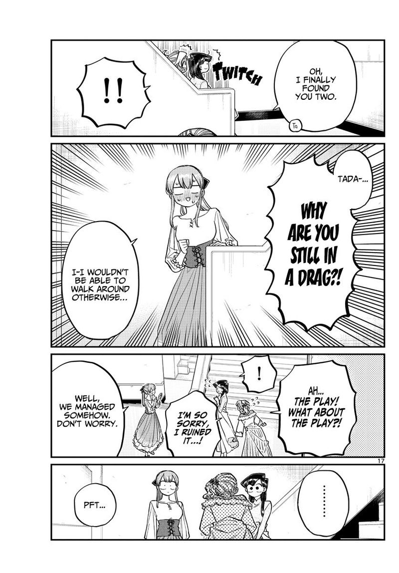 KOMI-SAN WA KOMYUSHOU DESU Chapter 228 - Page 17