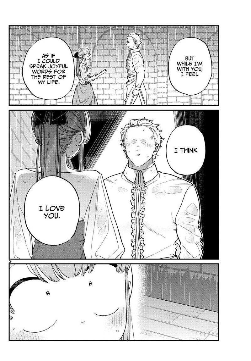 KOMI-SAN WA KOMYUSHOU DESU Chapter 228 - Page 2
