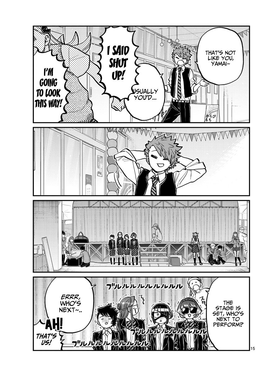 KOMI-SAN WA KOMYUSHOU DESU Chapter 235 - Page 15