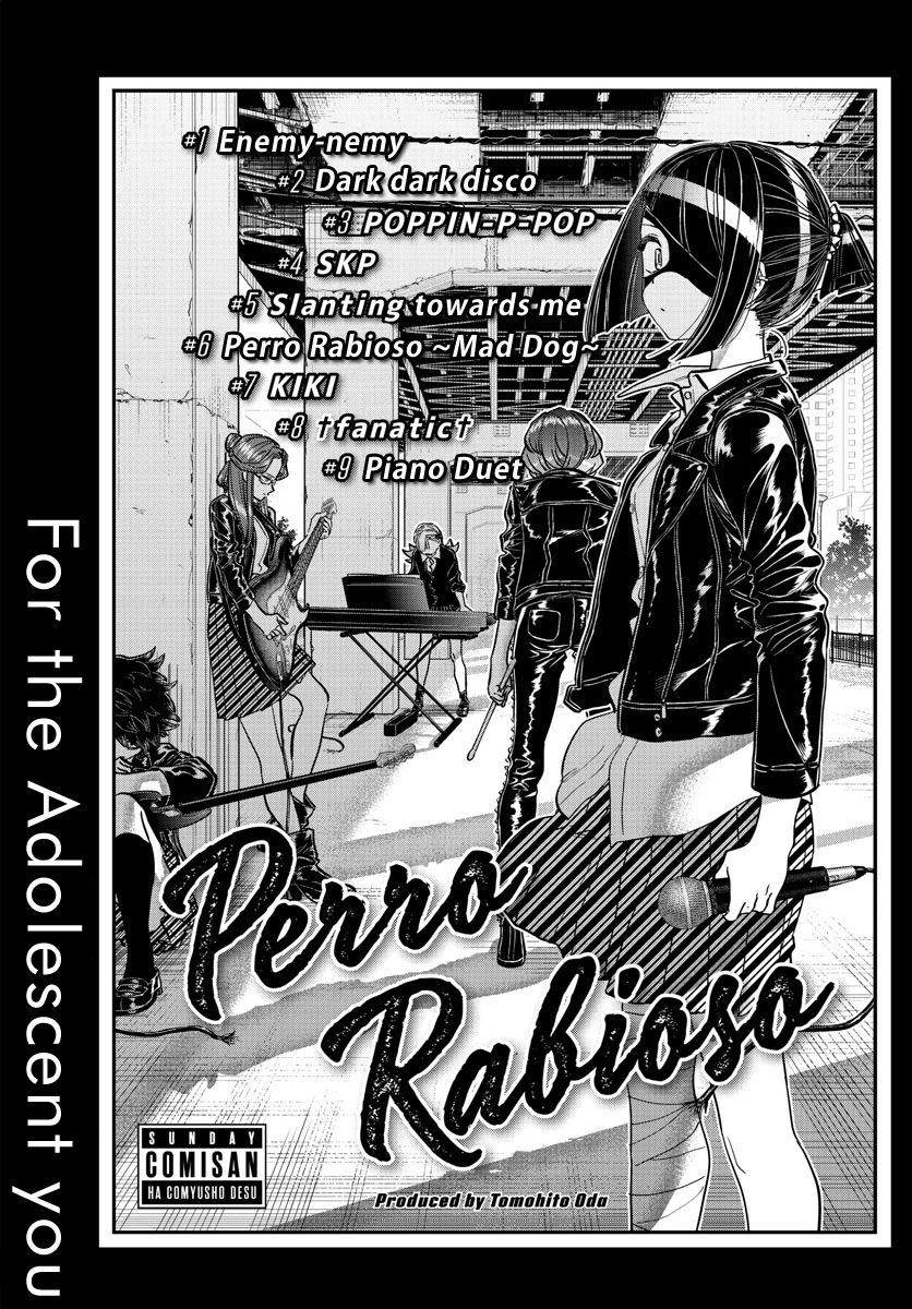 KOMI-SAN WA KOMYUSHOU DESU Chapter 235 - Page 3